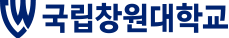 국립창원대학교 로고